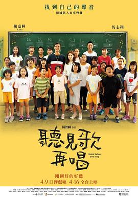国产视频一区二区在线播放