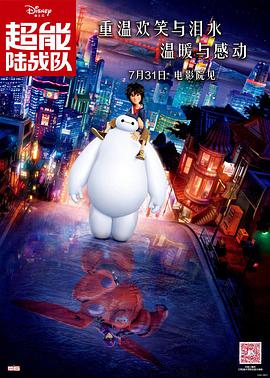极品福利视频