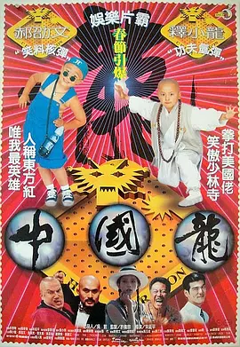 婷婷av电影