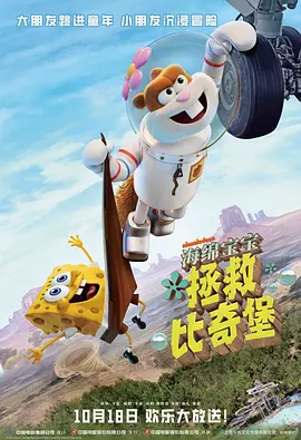 美女脱得只剩下皮肤