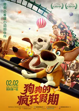 姐姐珍贵的约定
