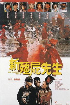 老师脱了裙子坐了上去电影