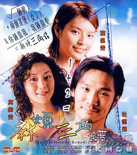 青青成人在线