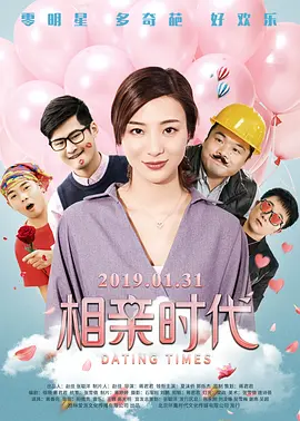 4438全国大成网人网站