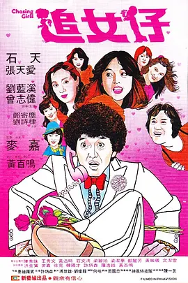 像我的家人