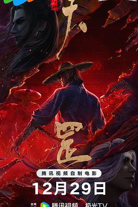 在线观看操人视频