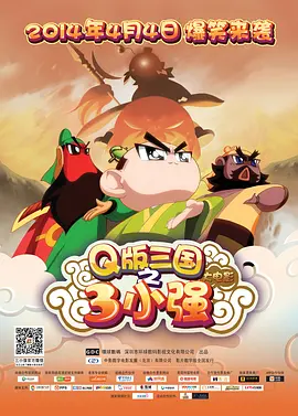 国产99热