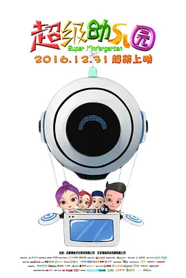 精品成人