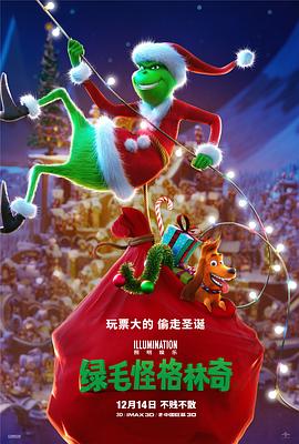 一级特黄a