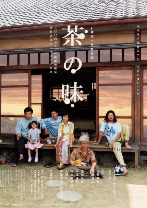 福利一区在线