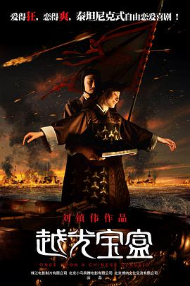 亚洲人成中文字幕在线观看