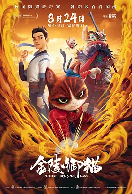 妻子的事