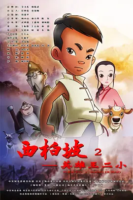 女生说pusssy暗示什么