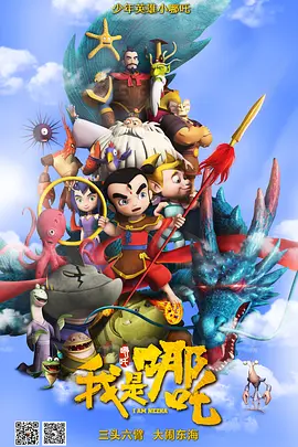 午夜无遮挡