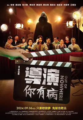色呦呦呦呦呦