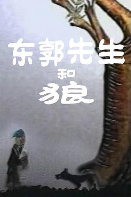 国产精品久久久亚洲