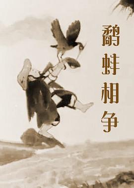 最新丁香六月