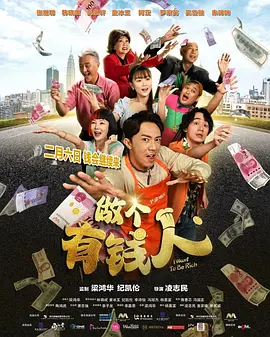 情难自控国语版电影在线观看
