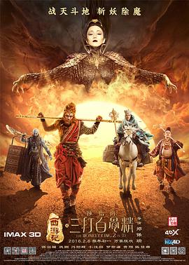 国内自拍在线观看