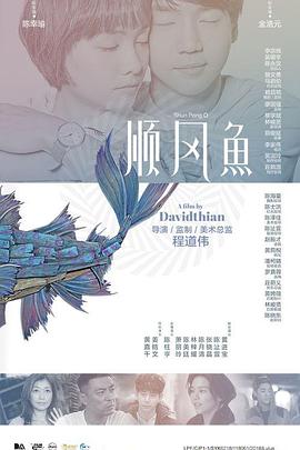 性一交一色一情一乱一伧