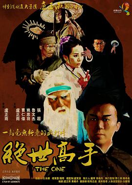 国产亚洲欧洲在线