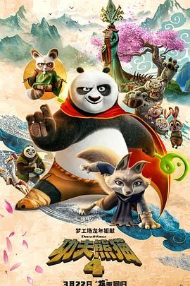 双性将军双腿呻吟大张bl