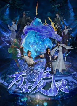 实时卫星云图高清版