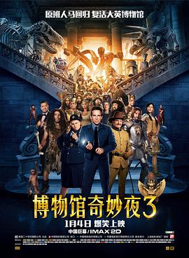 成人深夜福利在线播放不卡