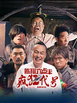 99亚洲乱人伦精品