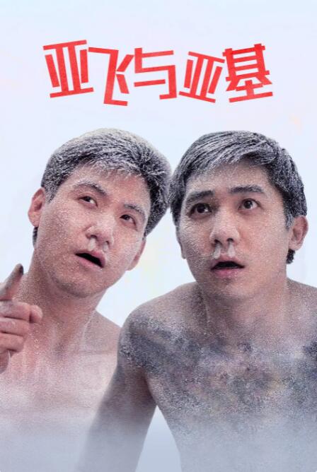 亚洲高清视频一区