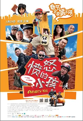 厨房的温情