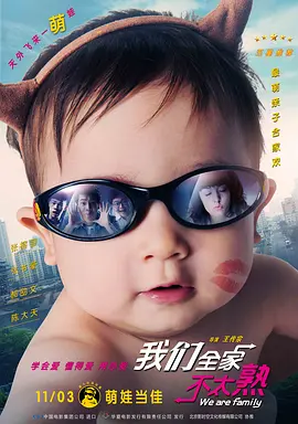 小媳妇2018