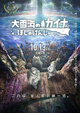 国产丰满主播丝袜勾搭秀