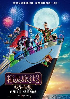 日韩精选视频