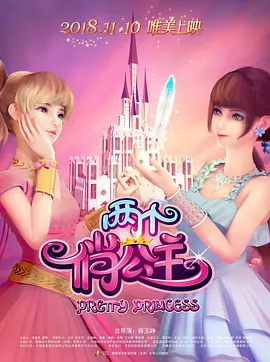 欧美日韩无线码免费播放