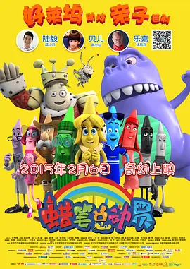 看黄色一级片