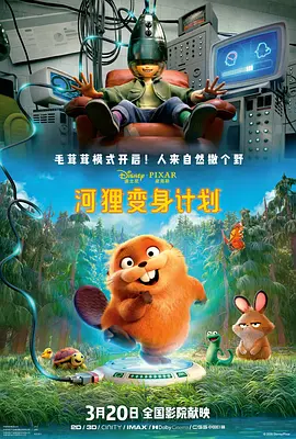 国产精品亚洲综合一区在线观看