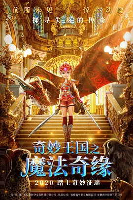 久久精品女人天堂