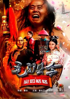 女教师在教室光着被调教