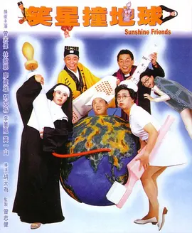 欧美国产1区2区