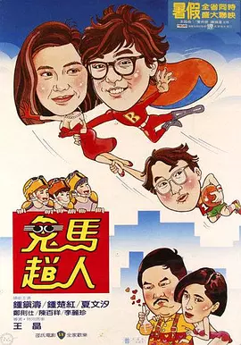 天天干天天干天天干天天干