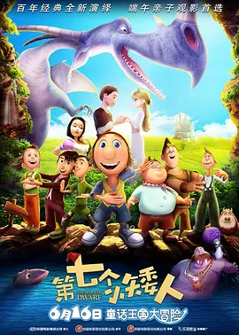 一起去吃饭拉面吗