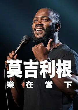 va一级片