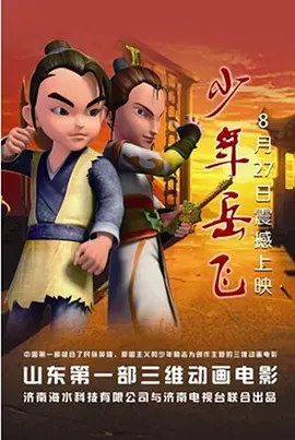 国产自91精品一区二区