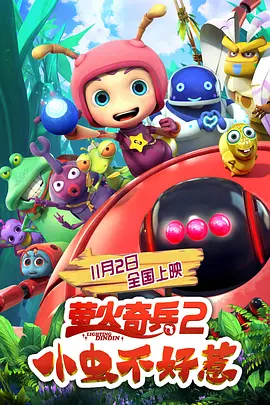 亚洲天堂三区