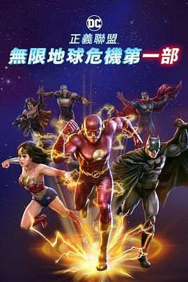 秒播在线