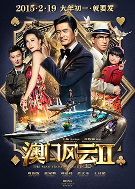 国产精品欧美久久久久无广告