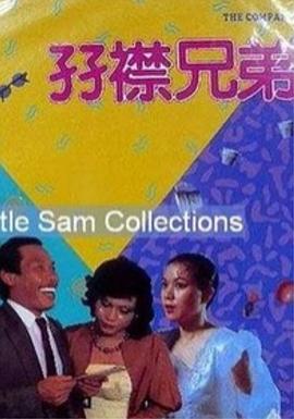 91免费在线观看