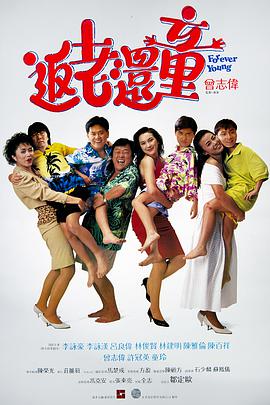 国产午夜网站