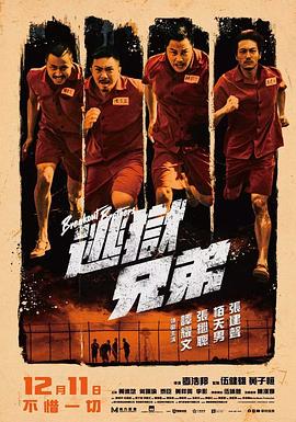 奇米四色综合久久天天爱